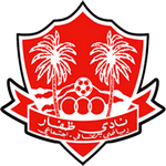 Dhofar Takım Logosu