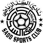 Al Sadd Takım Logosu
