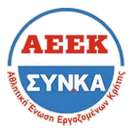 AEEK SYN.KA Takım Logosu