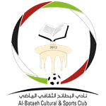 Al Bataeh U23 Takım Logosu