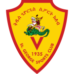Kedus Giorgis Takım Logosu