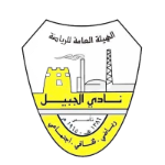 Al Jubail Takım Logosu