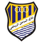 Sahel Takım Logosu