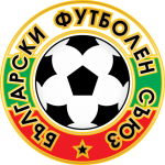 Bulgaristan U19 Takım Logosu