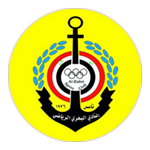 Al Bahri Takım Logosu