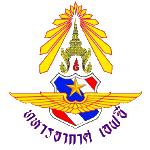 Welfare RAF Takım Logosu