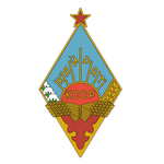 Kairat II Takım Logosu