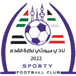 Sporty Takım Logosu