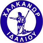 Halkanoras Takım Logosu