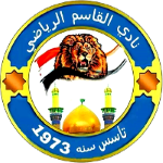 Al-Qasim Takım Logosu