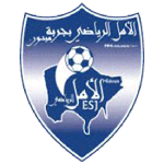 Jerba Takım Logosu