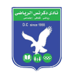 Dikernis Takım Logosu