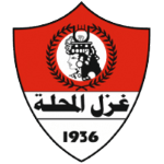 Sed Elmahla Takım Logosu
