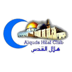 Hilal Al-Quds Takım Logosu