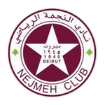 Nejmeh Takım Logosu