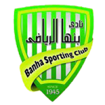 Banha Takım Logosu