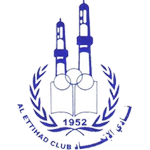 AL Ittihad Takım Logosu