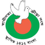 Swadhinata Takım Logosu