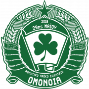 ALS Omonia Takım Logosu