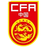 Çin U17 Takım Logosu