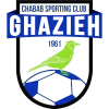 Al Ghazieh Takım Logosu