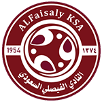 Al Faisaly Takım Logosu