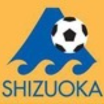 Shizuoka U18 Takım Logosu