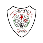 Al Amaari Takım Logosu
