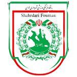 Shahrdari F. Takım Logosu