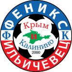 Feniks-Illichovets Takım Logosu