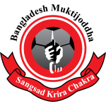 Muktijoddha Takım Logosu