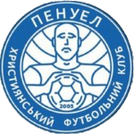 Penuel Takım Logosu