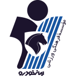 Paykan Takım Logosu