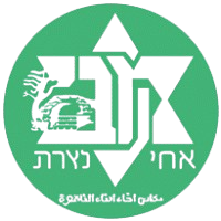 Ahi Akko Takım Logosu