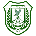 Al Ittehad Takım Logosu