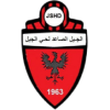 JSM Hai Jebel Takım Logosu