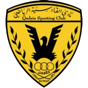 Qadsia Takım Logosu