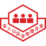 Wong Tai Takım Logosu
