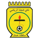 Fanja Takım Logosu