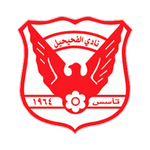 Al Fehaiheel Takım Logosu