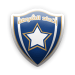 Shorta Takım Logosu