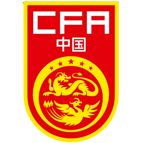 Çin U21 Takım Logosu