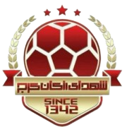 S. Razakan Karaj Takım Logosu