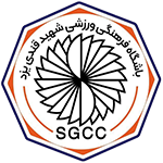 Shahid Ghandi	 Takım Logosu