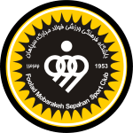  Sepahan B Takım Logosu