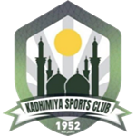 Kadhimiya Takım Logosu