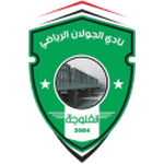AL Julan Takım Logosu