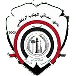 Al Masafee Takım Logosu