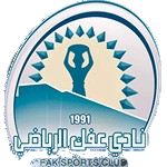 Afak SC Takım Logosu