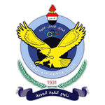 Al Jawiya Takım Logosu